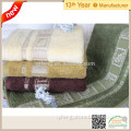 Hot sale most soft and absorbent 100% bamboo bath towels wholesale